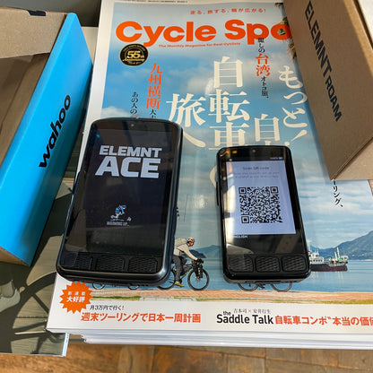 ELEMNT ACE [BackOrder]