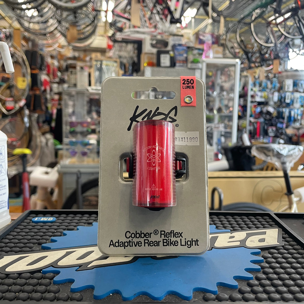 Cobber Reflex Rear Bike Light