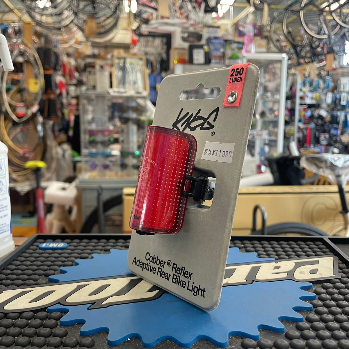 Cobber Reflex Rear Bike Light