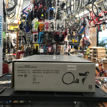 SHIMANO ULTEGRA R8170 J-KIT - シマノ 新型アルテグラ Jキット - 高知の自転車専門店 Cycling Shop ヤマネ