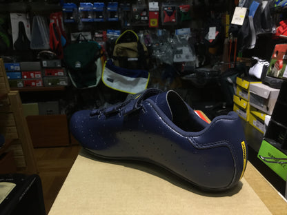 COSMIC Total Eclipse [OUTLET]